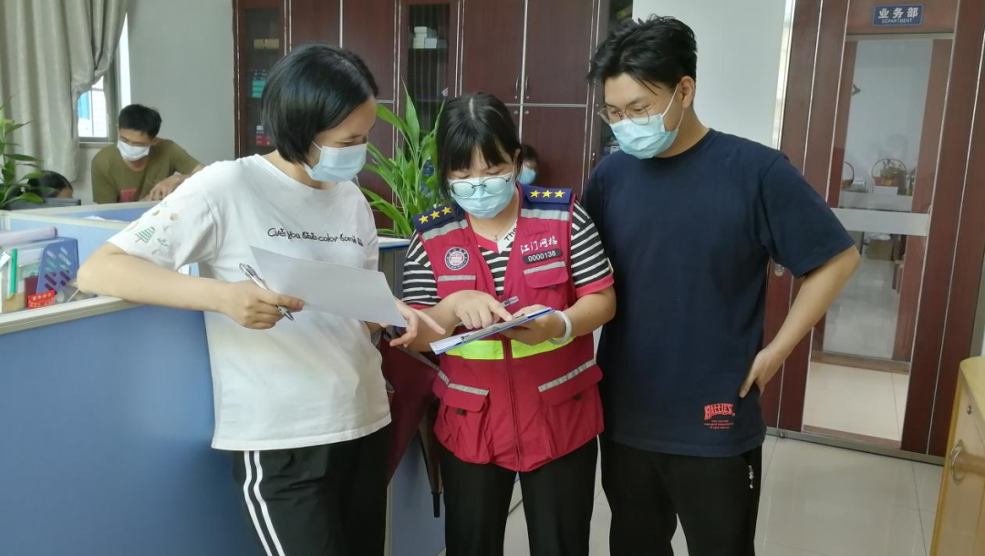 微信图片_20220718151538.png