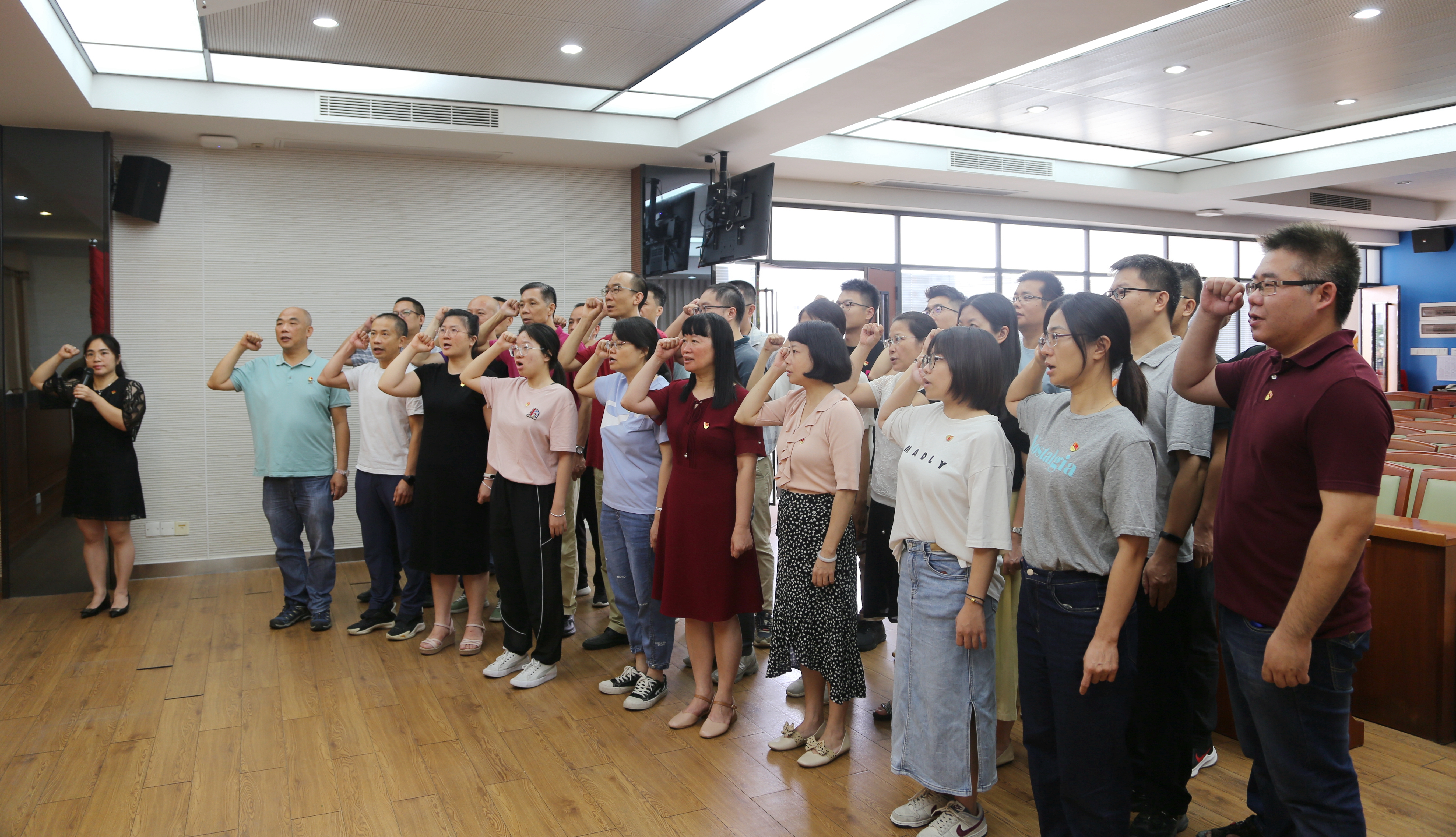 党史学习简报图1.jpg