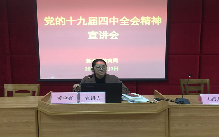 微信图片_20200113165924.jpg