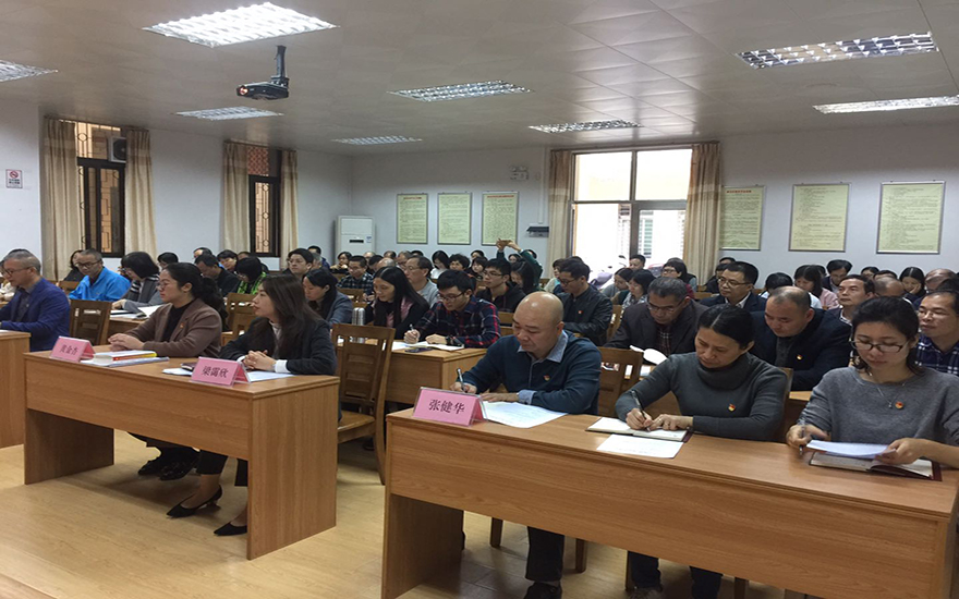 微信图片_20200113165927.jpg