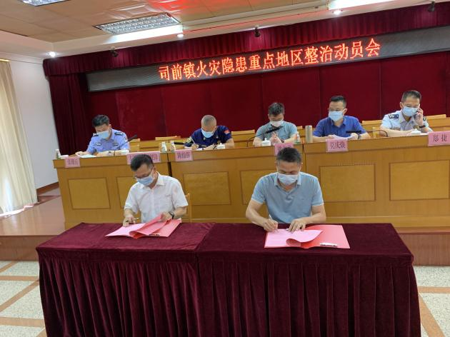 微信图片_20220728175911.png