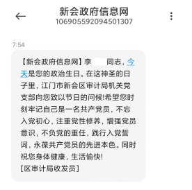 自动转存图片