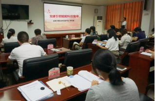 自动转存图片