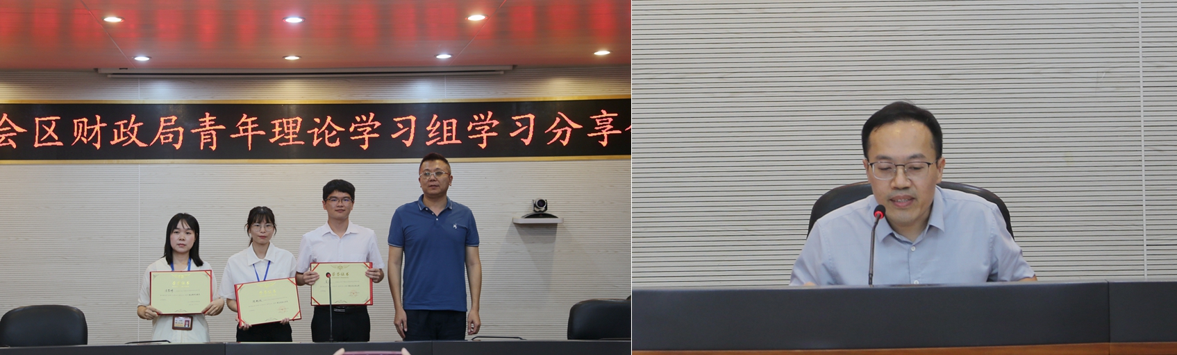 党史教育简报图2.jpg