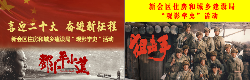 微信图片_20220803120524.png