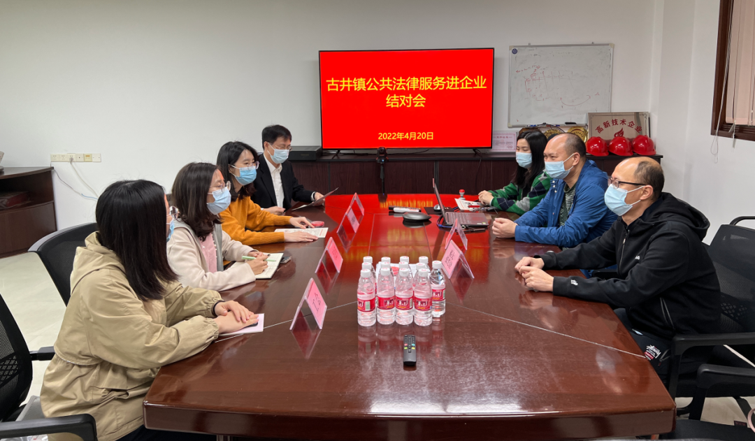 微信图片_20220804152823.png