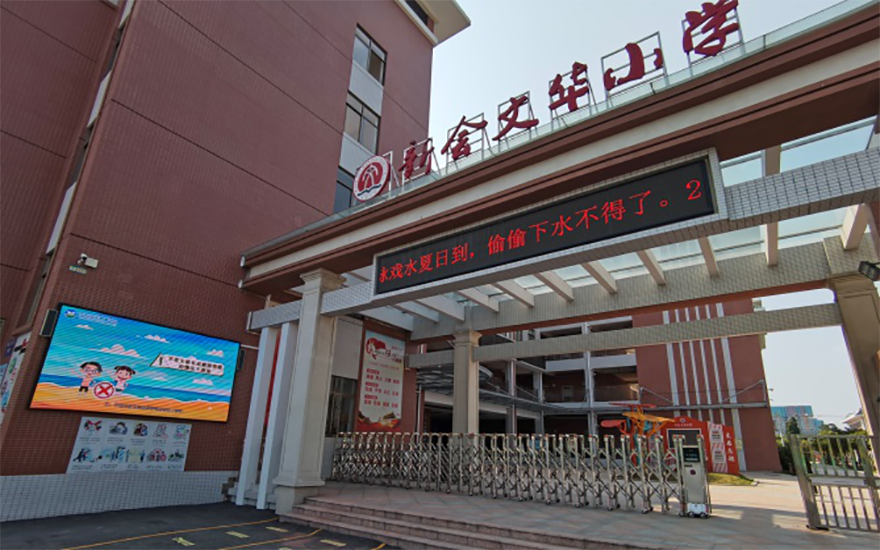 微信图片_20220808094845.png