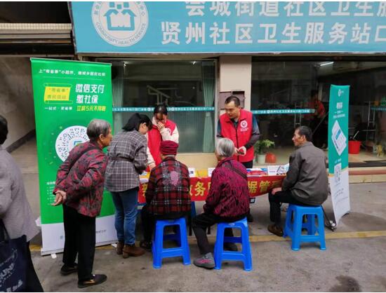 QQ截图20200115160016.jpg