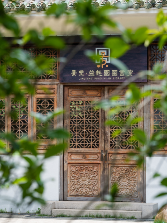 文章配图