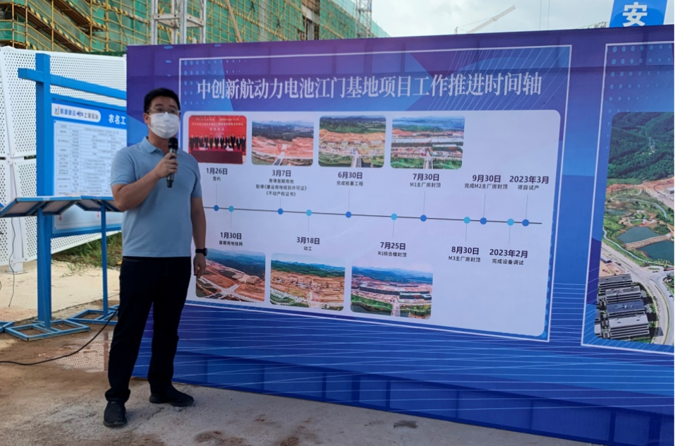 微信图片_20220818162403.png