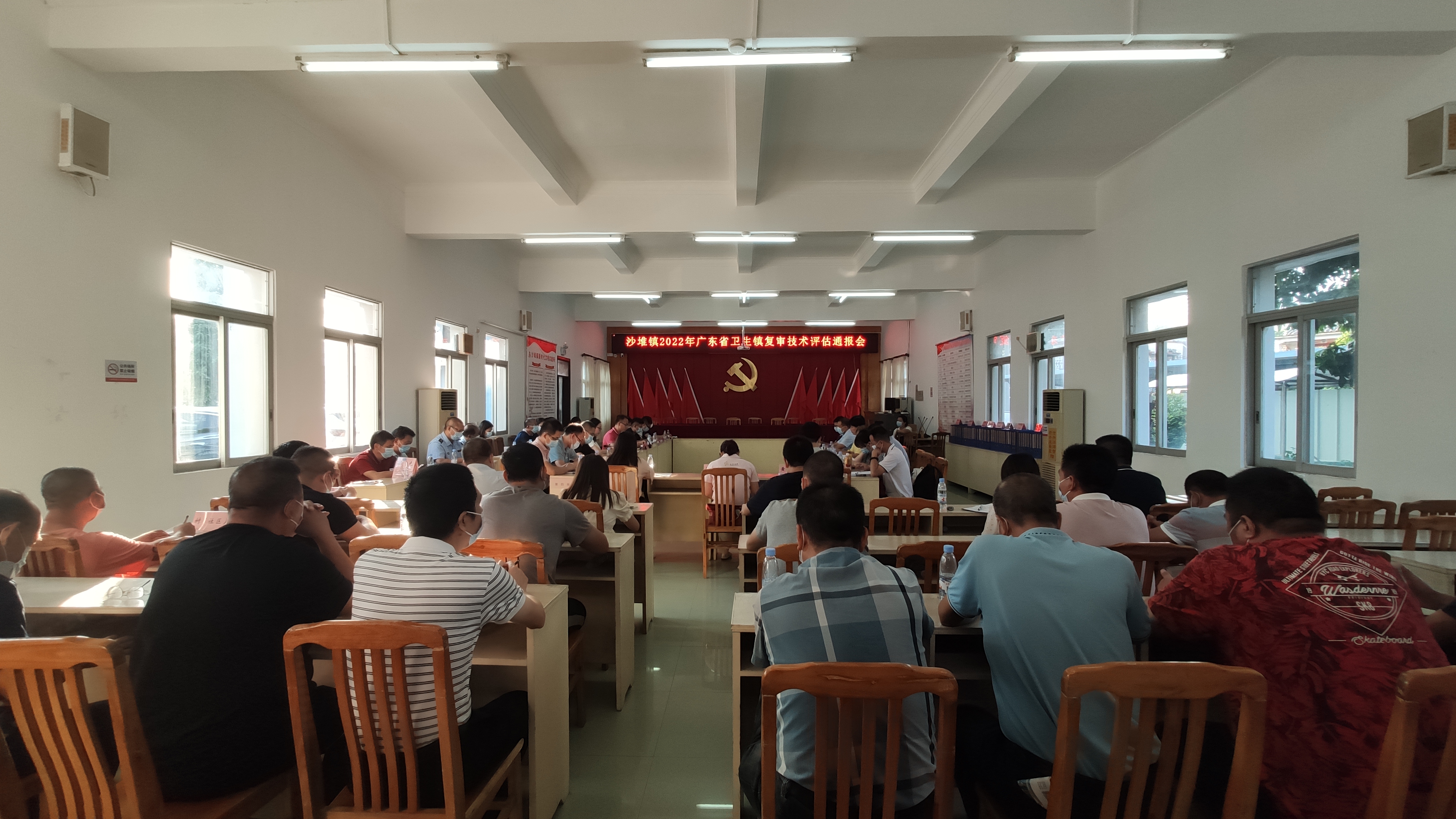 微信图片_202208231847551.jpg