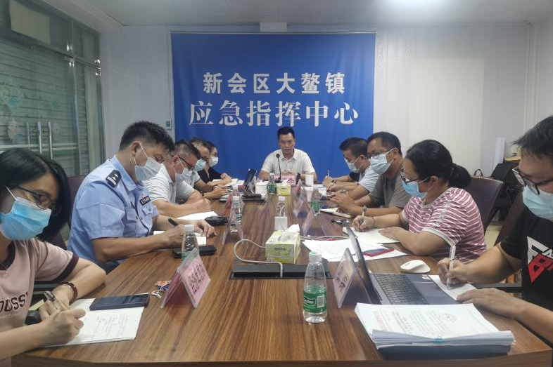 微信图片_20220825171221.png