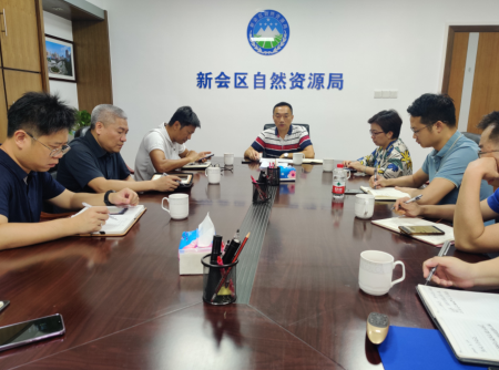 政务微信截图_16617437551981.png