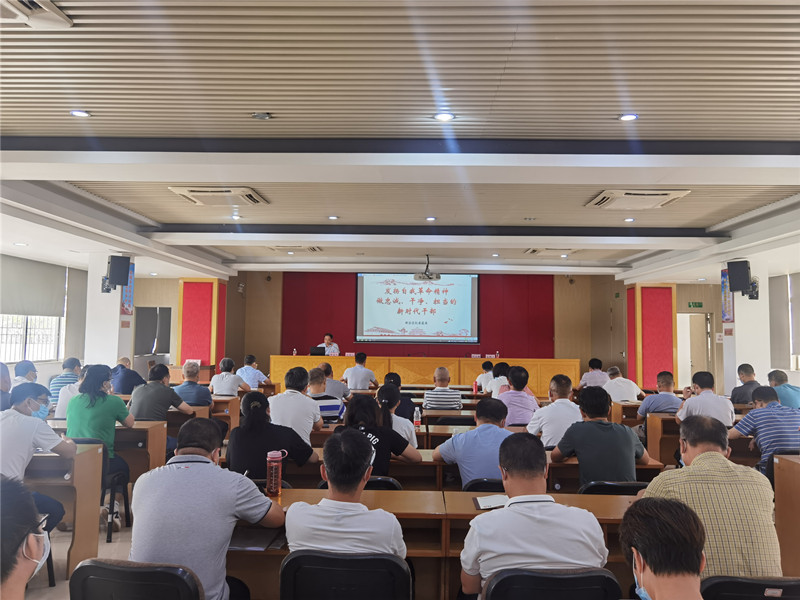 微信图片_20220830182900_副本.jpg