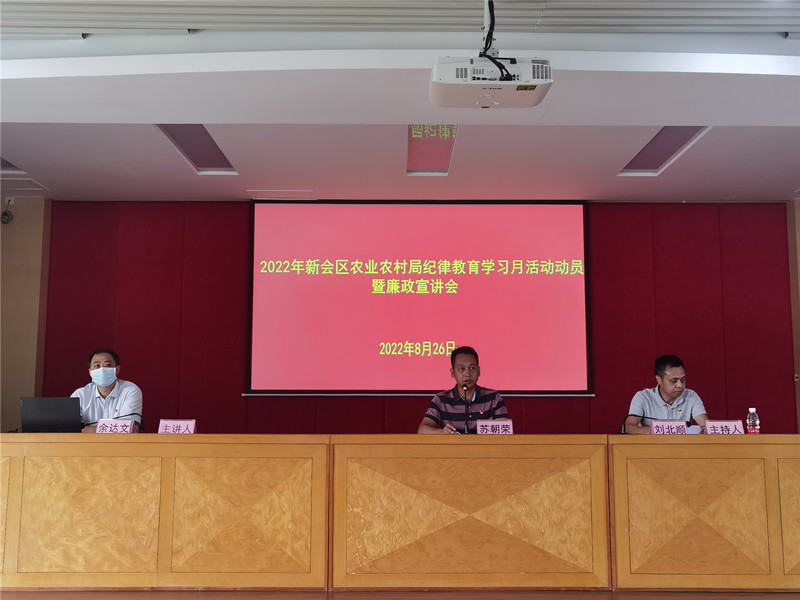 微信图片_20220830182918_副本.jpg