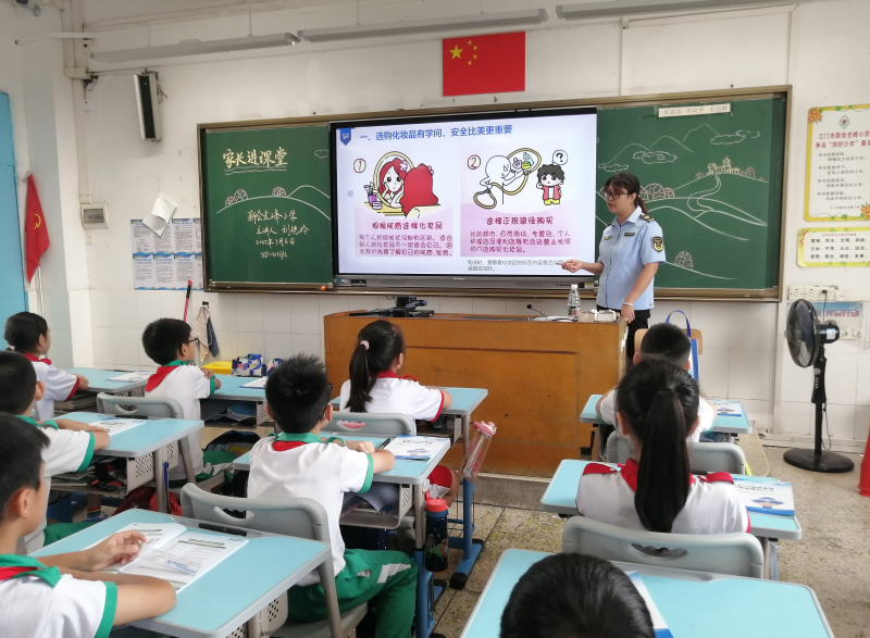 4_编辑.jpg
