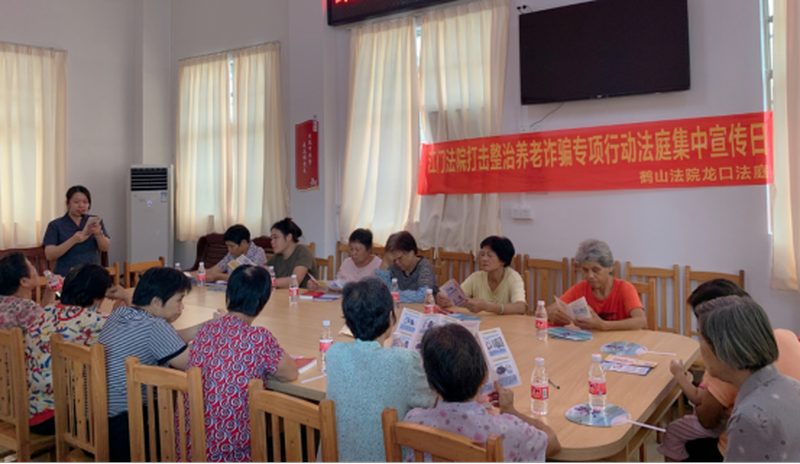 27_结果.png