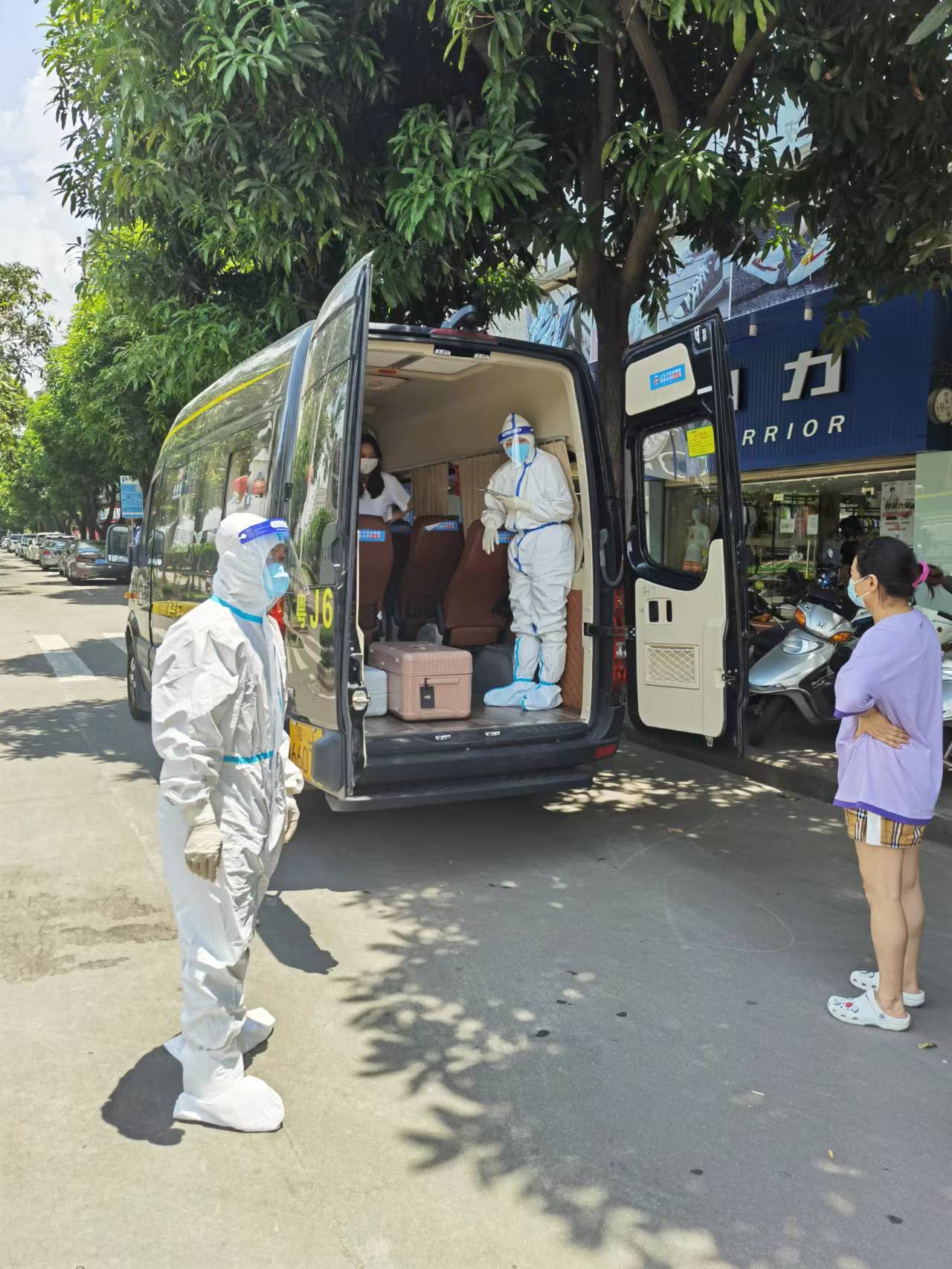 微信图片_20220826113041.jpg