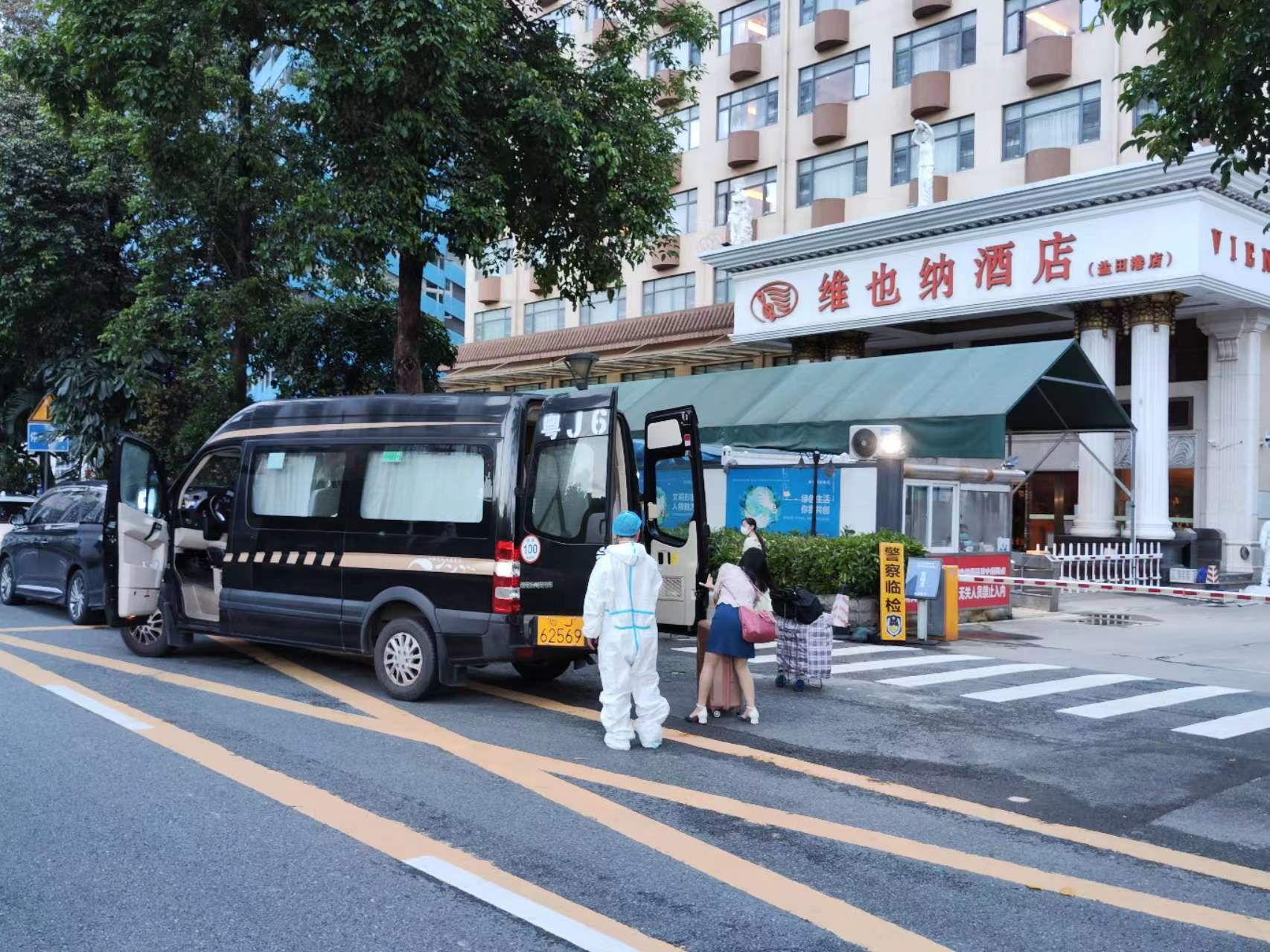 微信图片_20220826113030.jpg