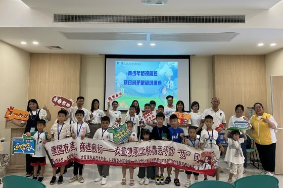微信图片_20220901154135.png