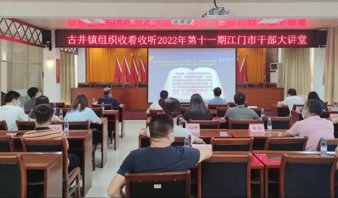 微信图片_20220902103319.jpg