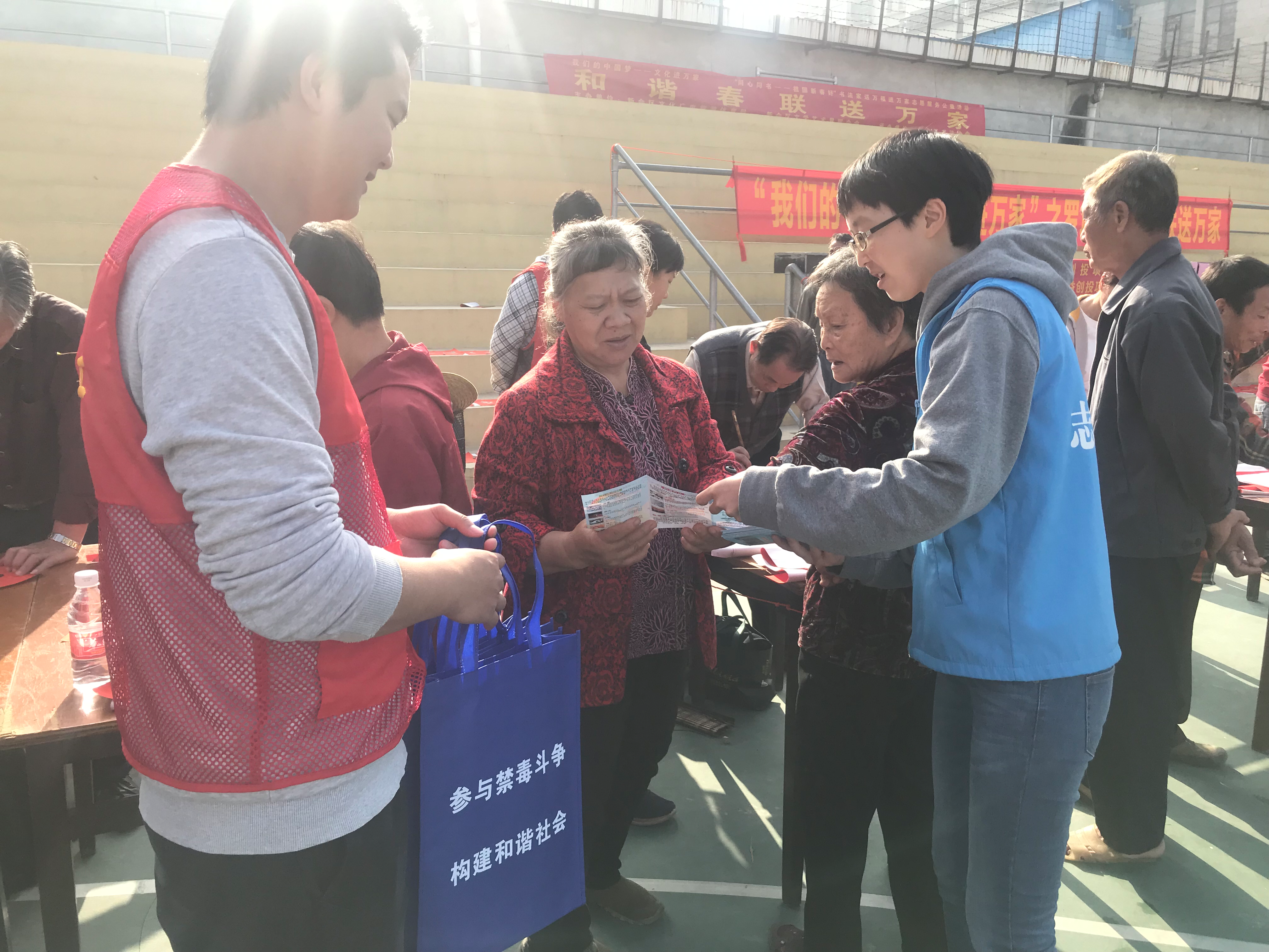专报2.png