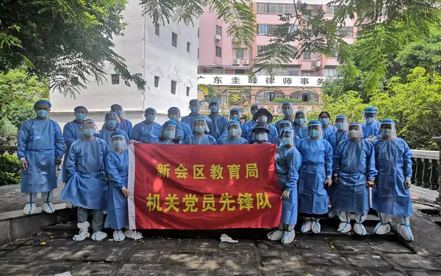 微信图片_20220909153729.jpg