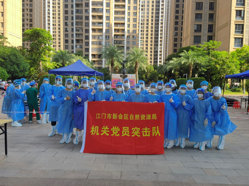 政务微信截图_1662710111701.png
