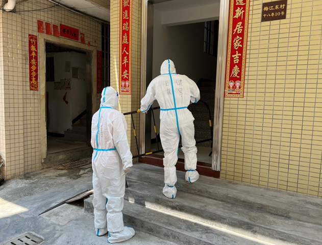 政务微信截图_16627101691412.png