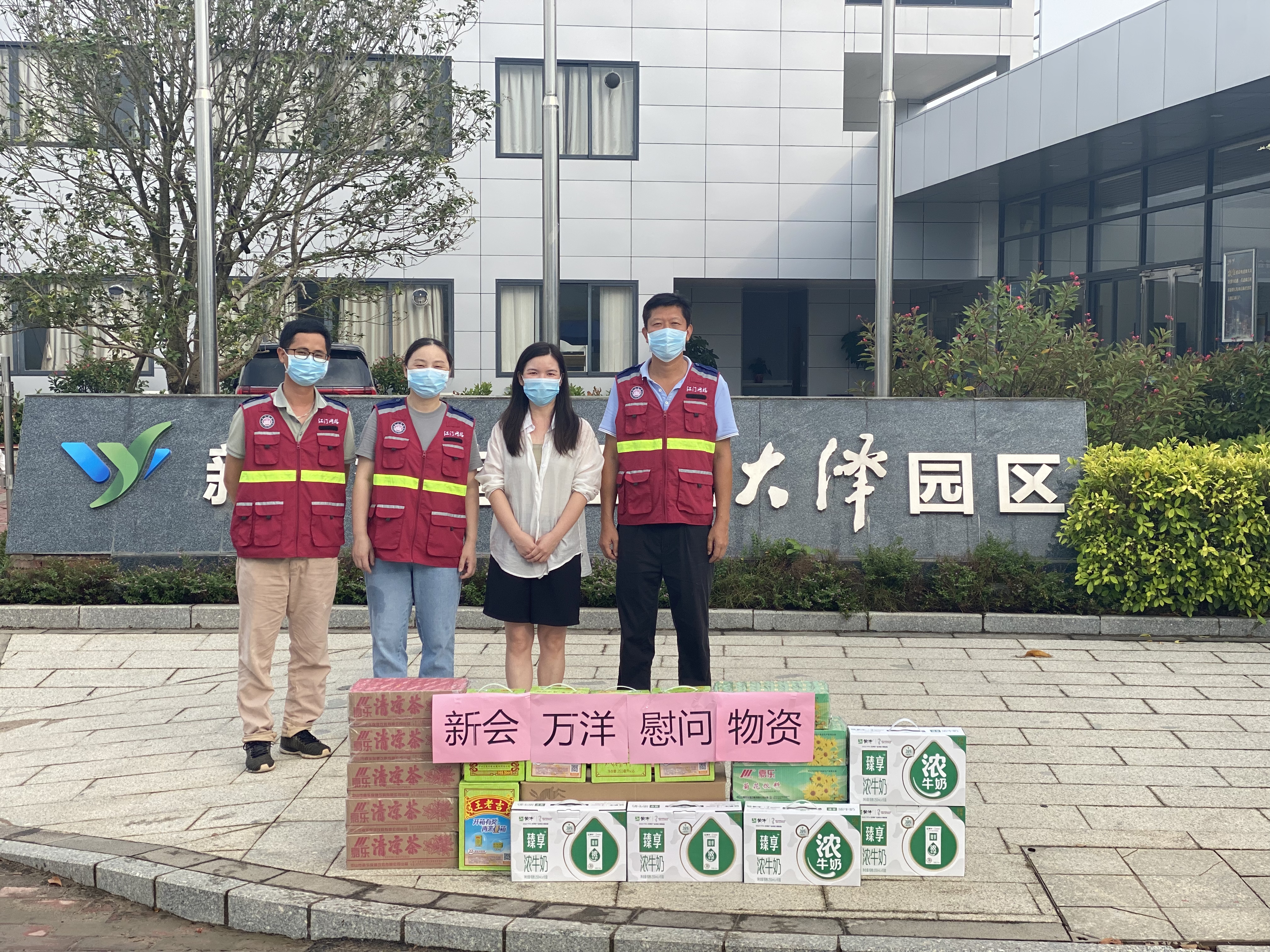 ccec5a29e59725163e316e259a42db3.jpg