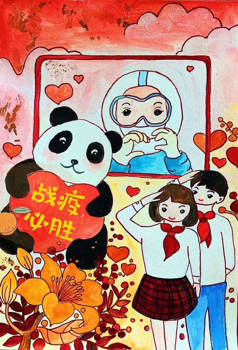 7_结果.jpg