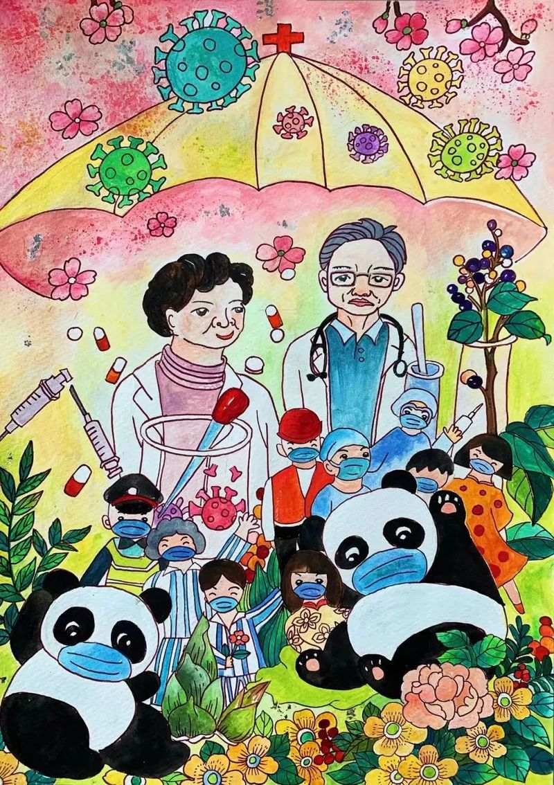 31_结果.jpg