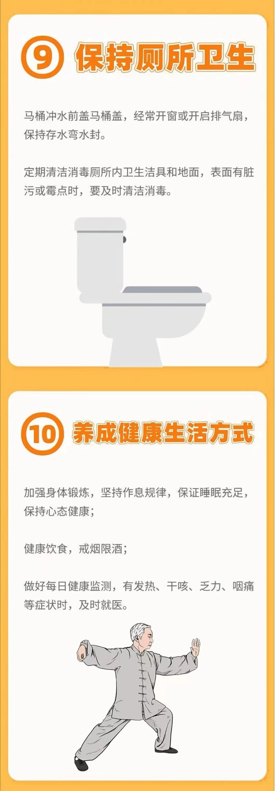 微信图片_202209141508051.jpg