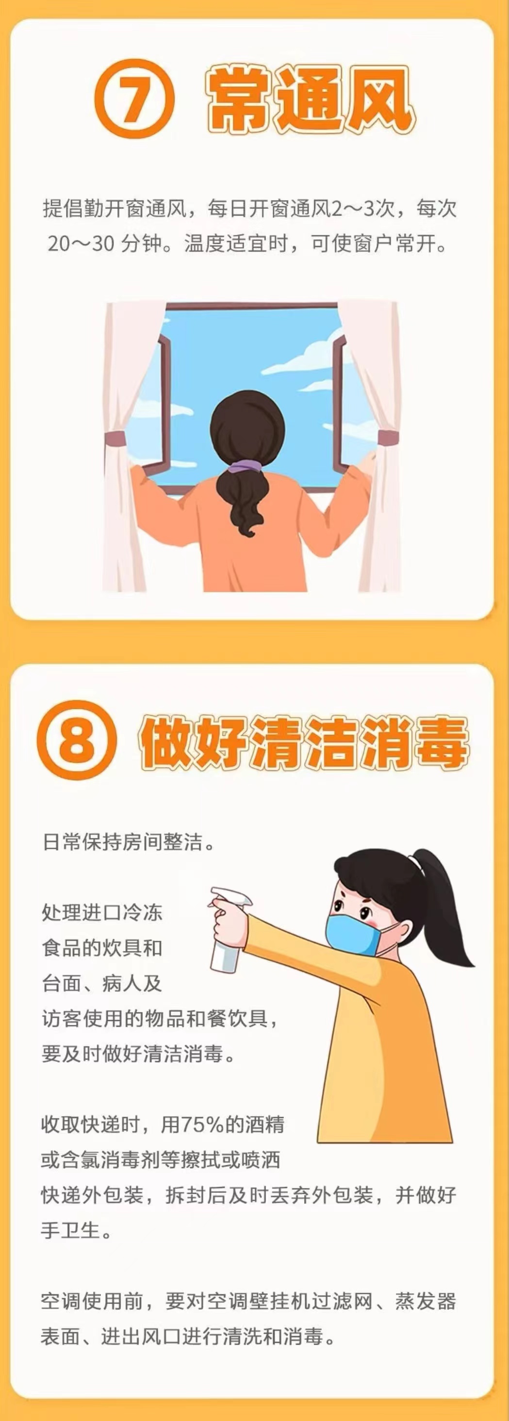 微信图片_202209141508052.jpg