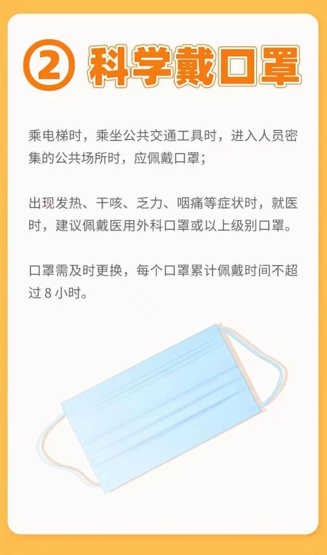 微信图片_202209141508054.jpg