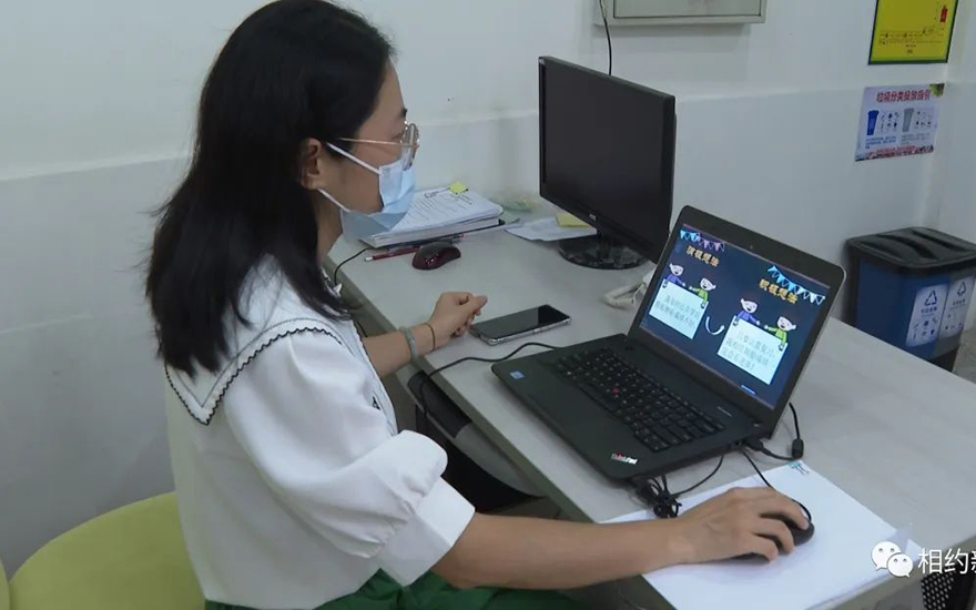 微信图片_20220915101517.jpg