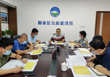 政务微信截图_16639236951981.png