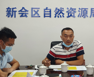 政务微信截图_16639237175385.png