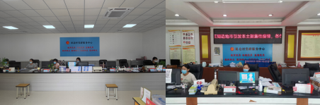 微信图片_20220928171953.png