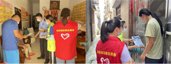 微信图片_20220928172050.png