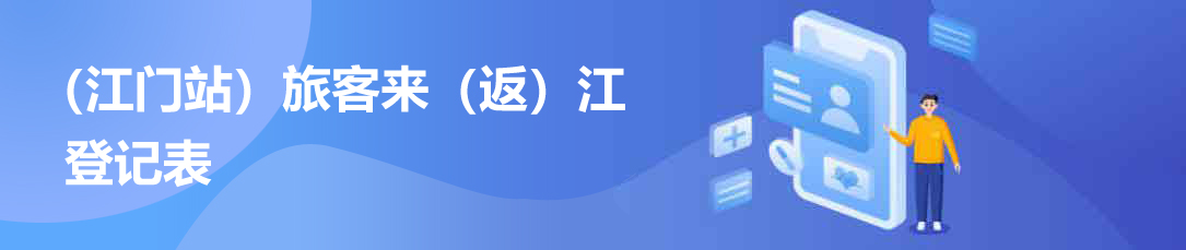 微信图片_20220930091053.jpg
