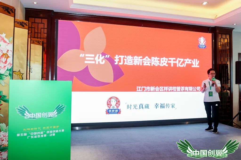 微信图片_20221014093813.jpg