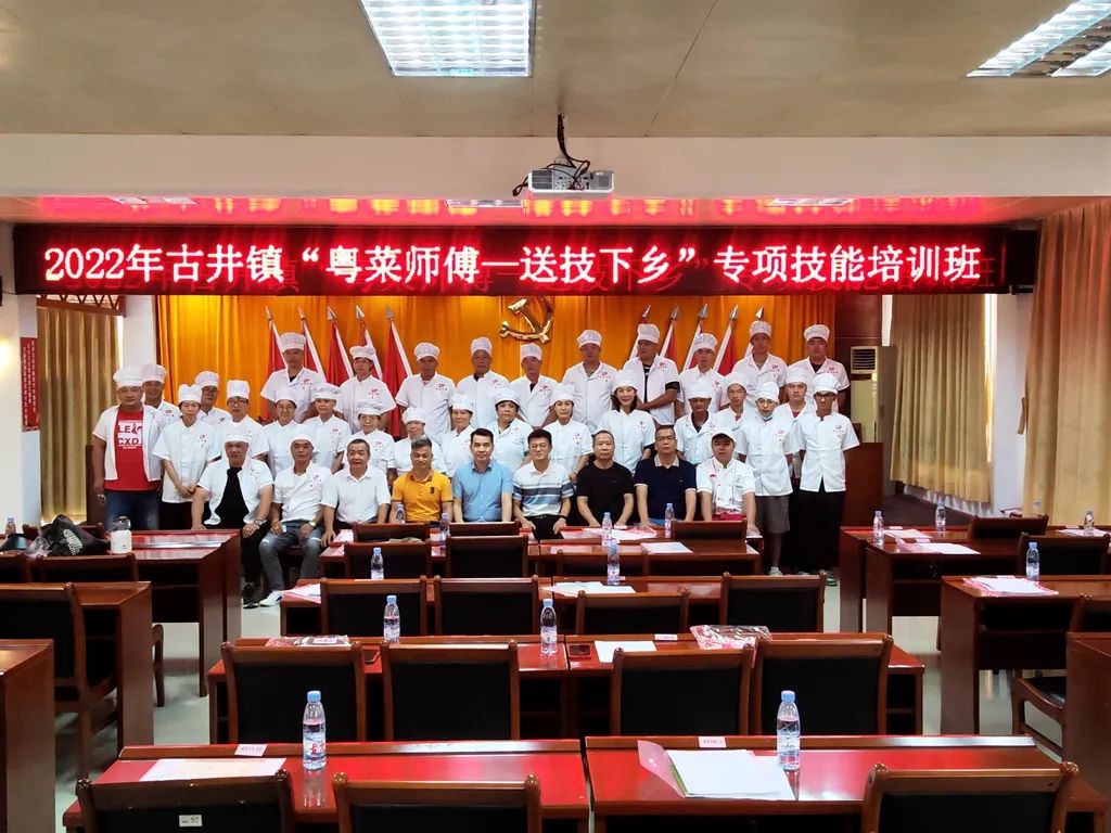 微信图片_20221014093855.jpg