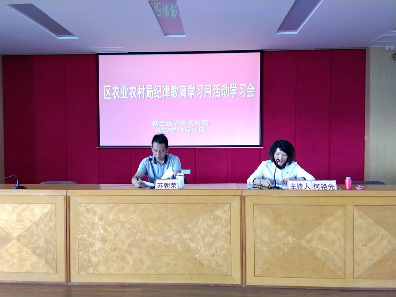 微信图片_20221015164721_副本.jpg