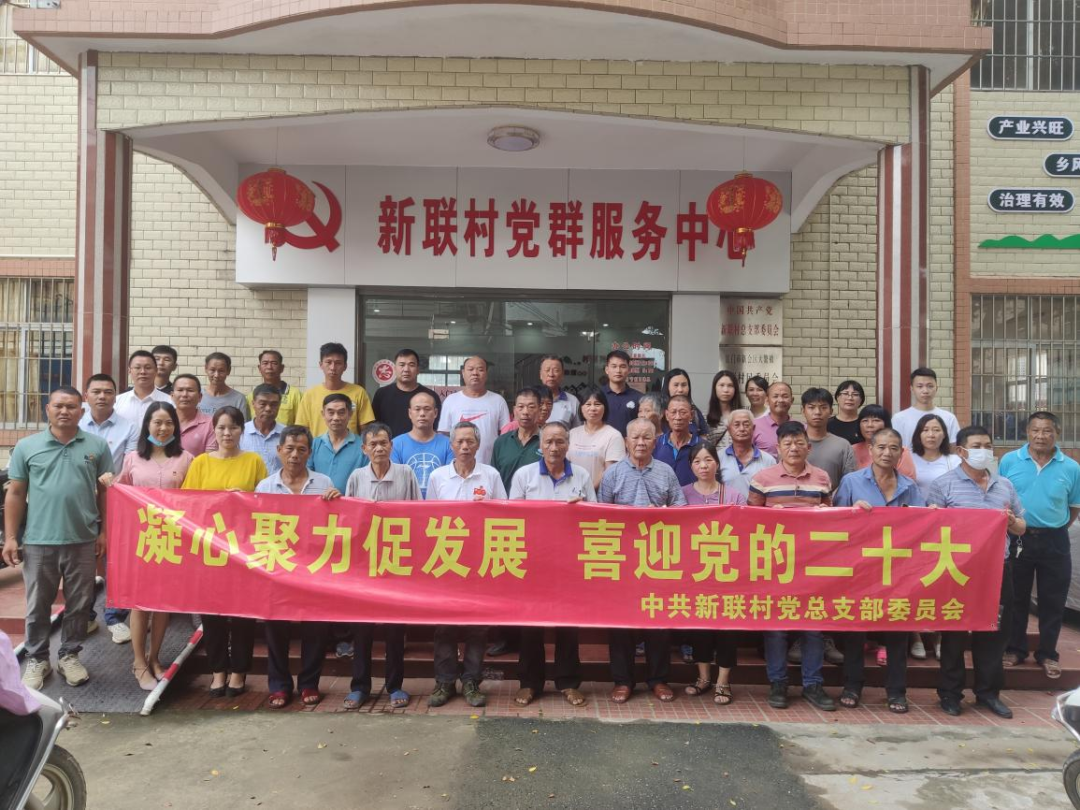 微信图片_20221018174705.png