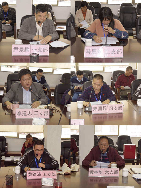 微信图片_20200116172042_副本.jpg