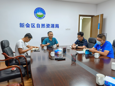 政务微信截图_16668348429730.png