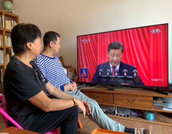 31期（区卫生健康系统党员干部职工收听收看党的二十大开幕会盛况）_5
