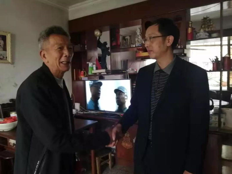 微信图片_20200120102859.jpg