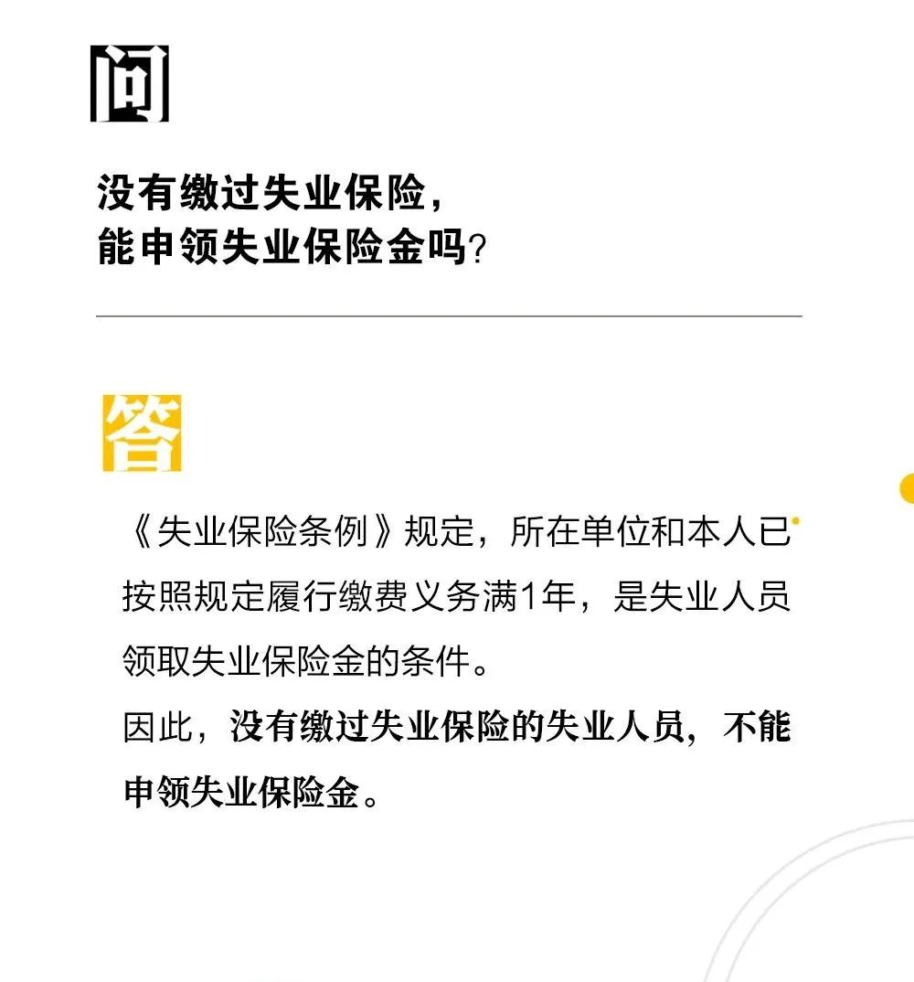 微信图片_20221114092813.jpg